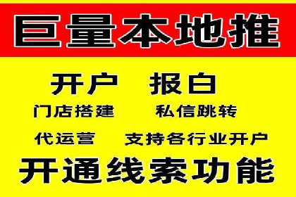 某电商网站sem托管全记录：流量暴增的背后